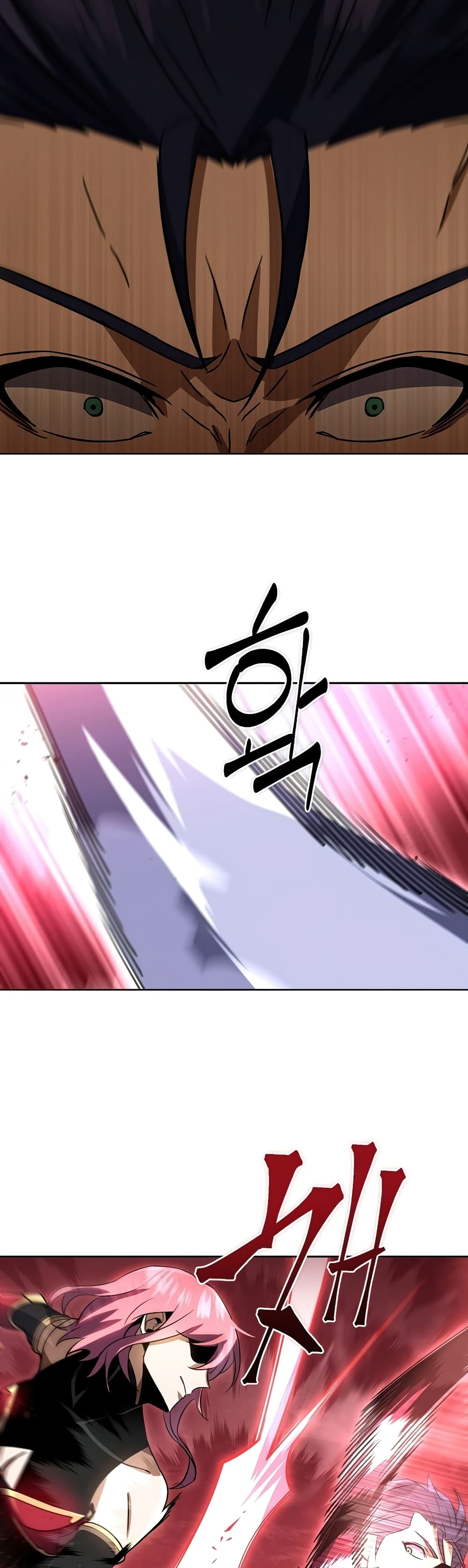 Maxed Out Leveling ตอนที่ 30 16