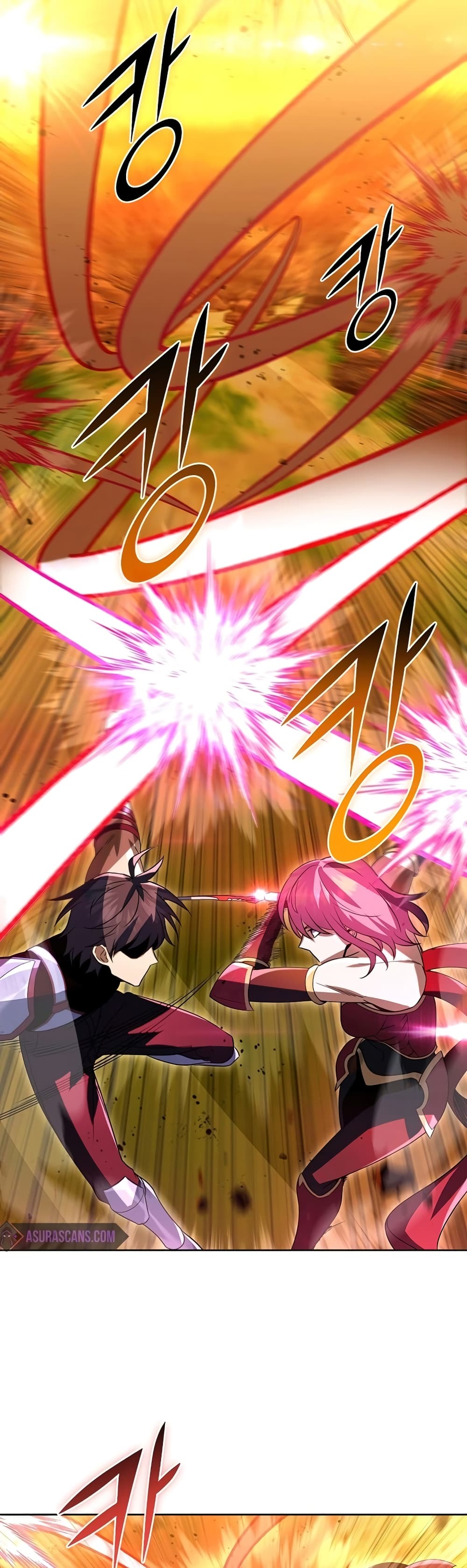 Maxed Out Leveling ตอนที่ 30 24
