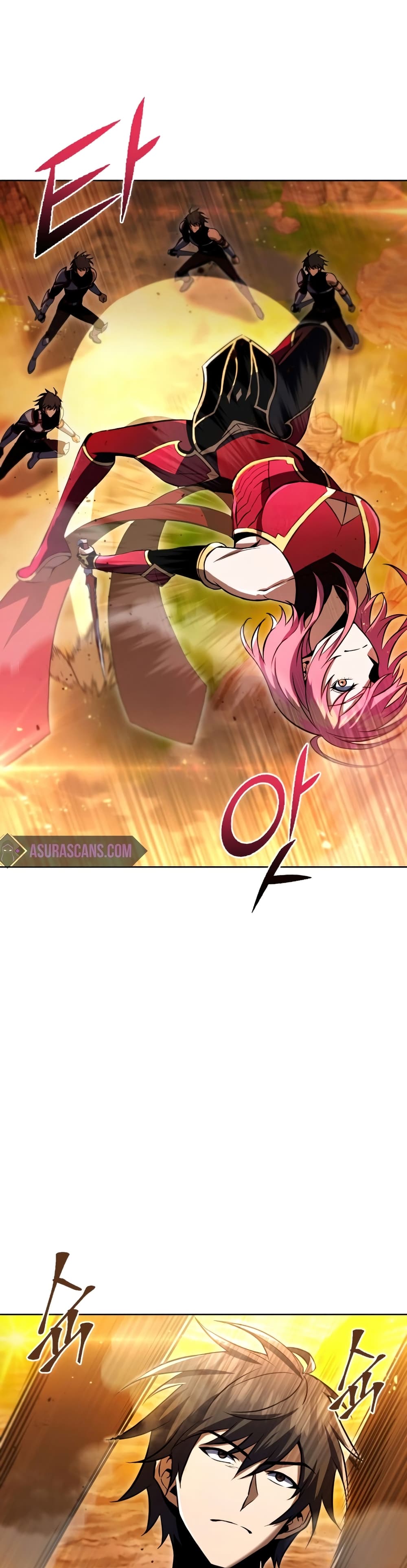 Maxed Out Leveling ตอนที่ 31 43
