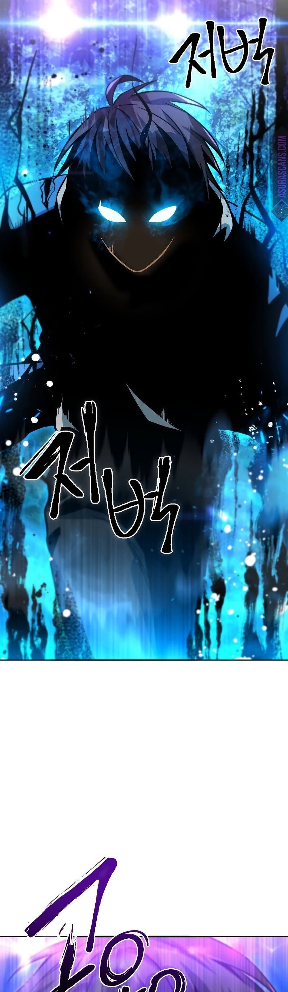 Maxed Out Leveling ตอนที่ 35 13