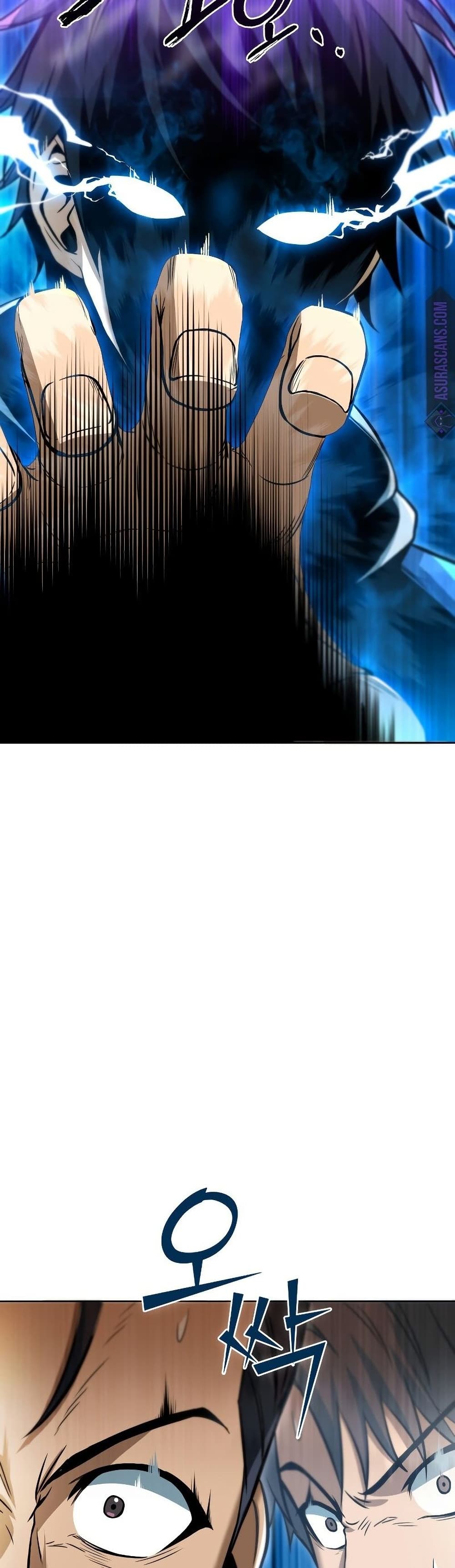 Maxed Out Leveling ตอนที่ 35 14