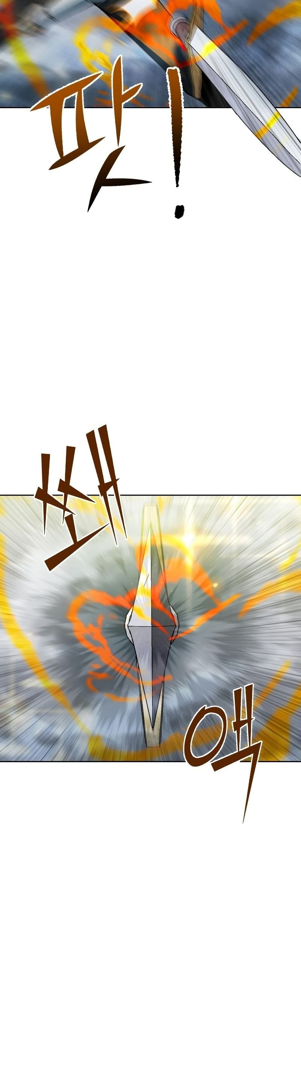 Maxed Out Leveling ตอนที่ 40 30