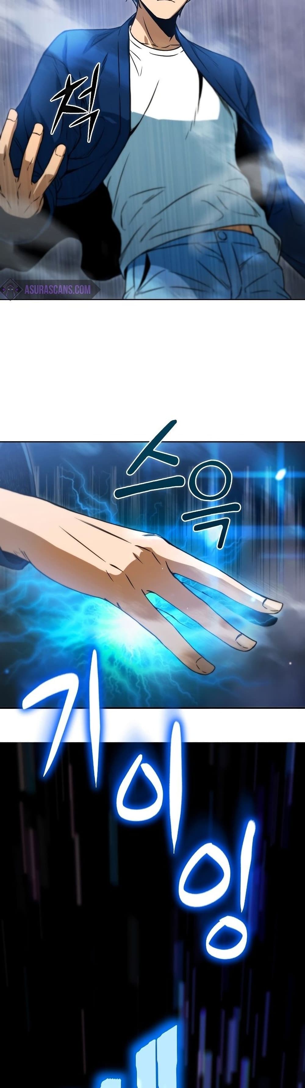 Maxed Out Leveling ตอนที่ 40 8