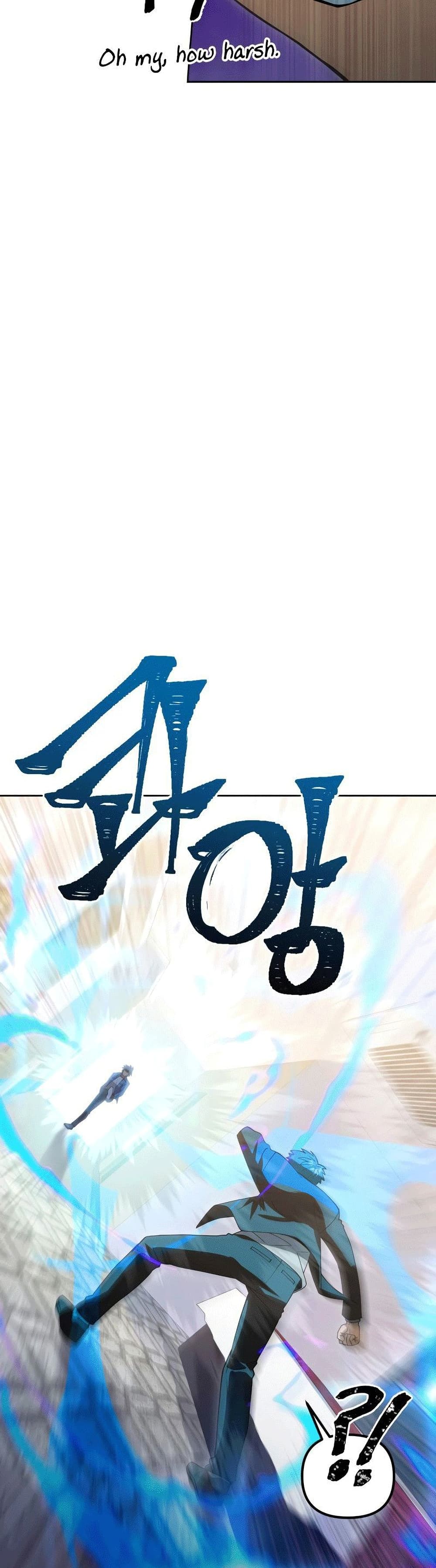 Maxed Out Leveling ตอนที่ 43 22