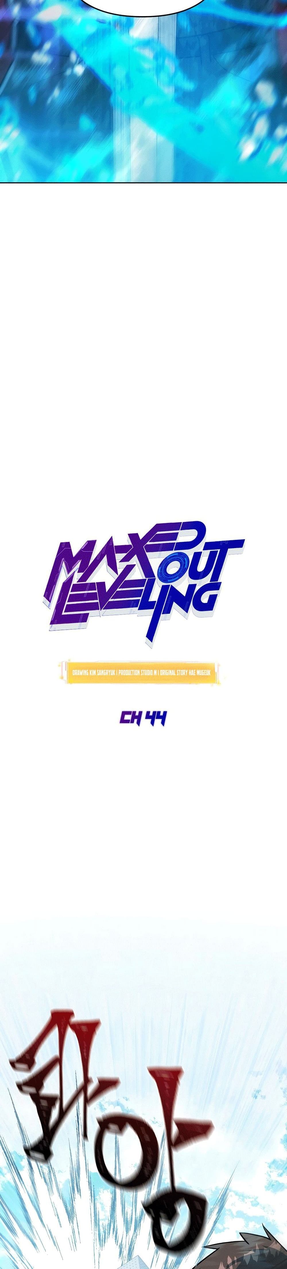 Maxed Out Leveling ตอนที่ 44 13