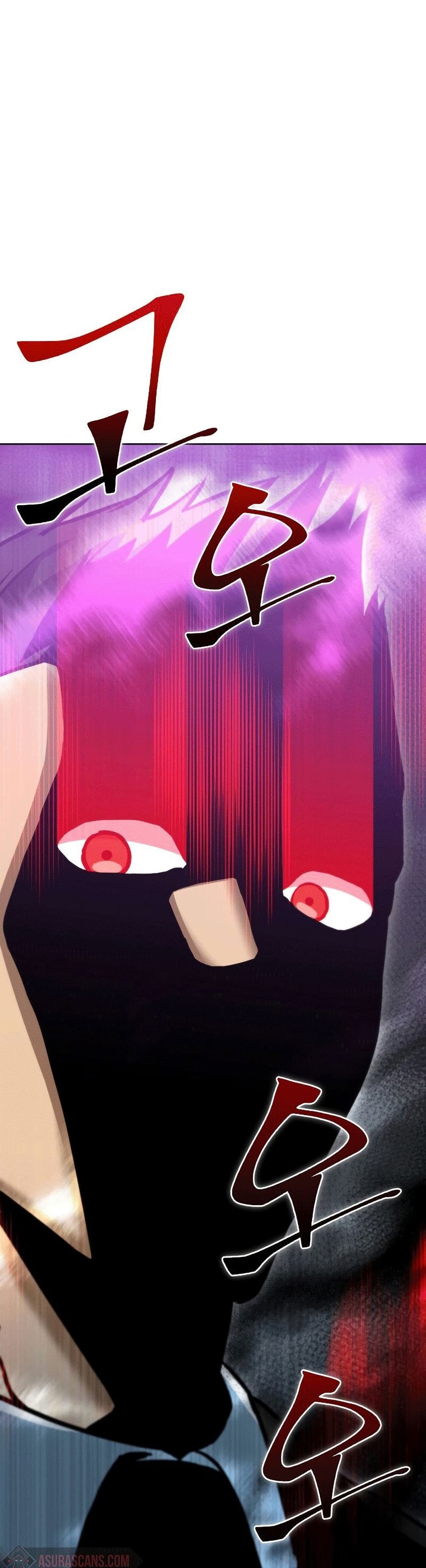 Maxed Out Leveling ตอนที่ 46 46