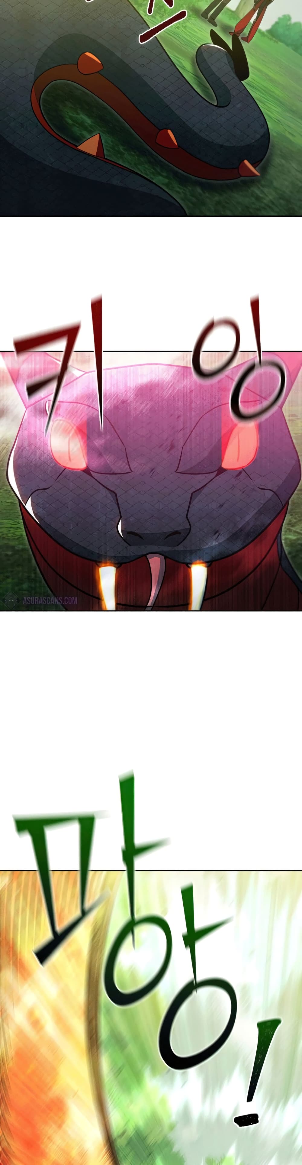 Maxed Out Leveling ตอนที่ 47 33