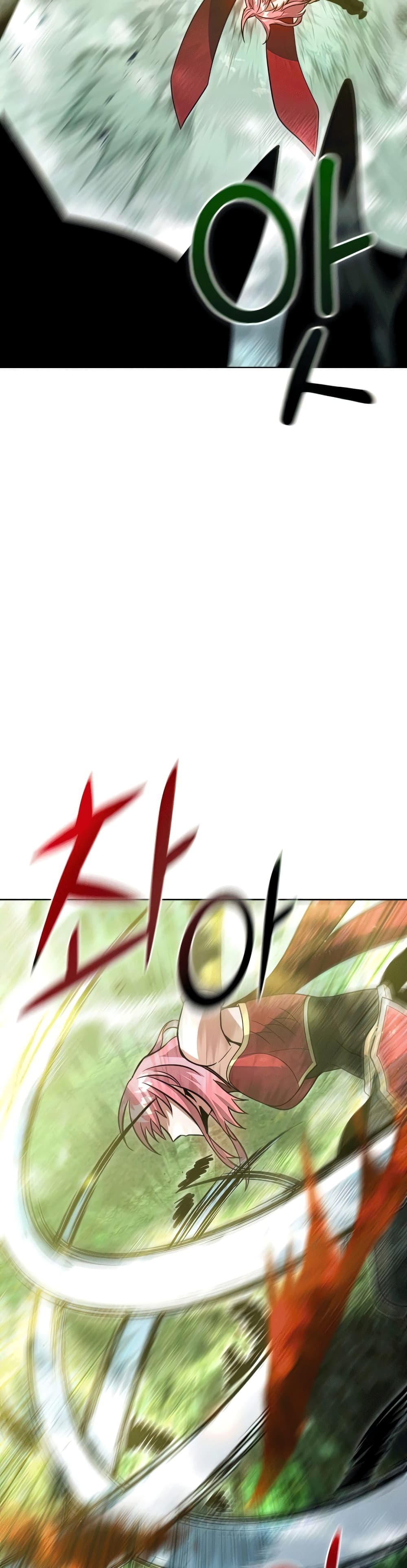 Maxed Out Leveling ตอนที่ 47 38