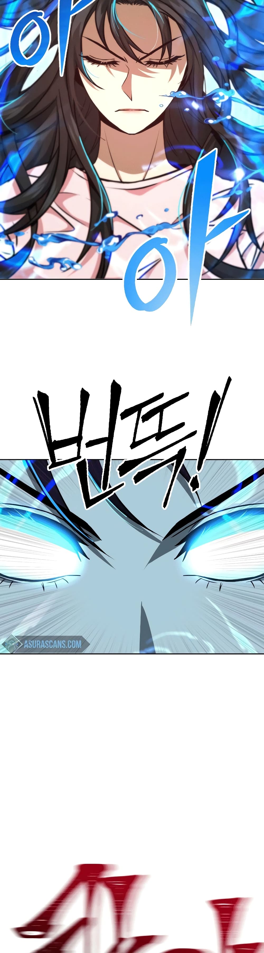 Maxed Out Leveling ตอนที่ 48 23