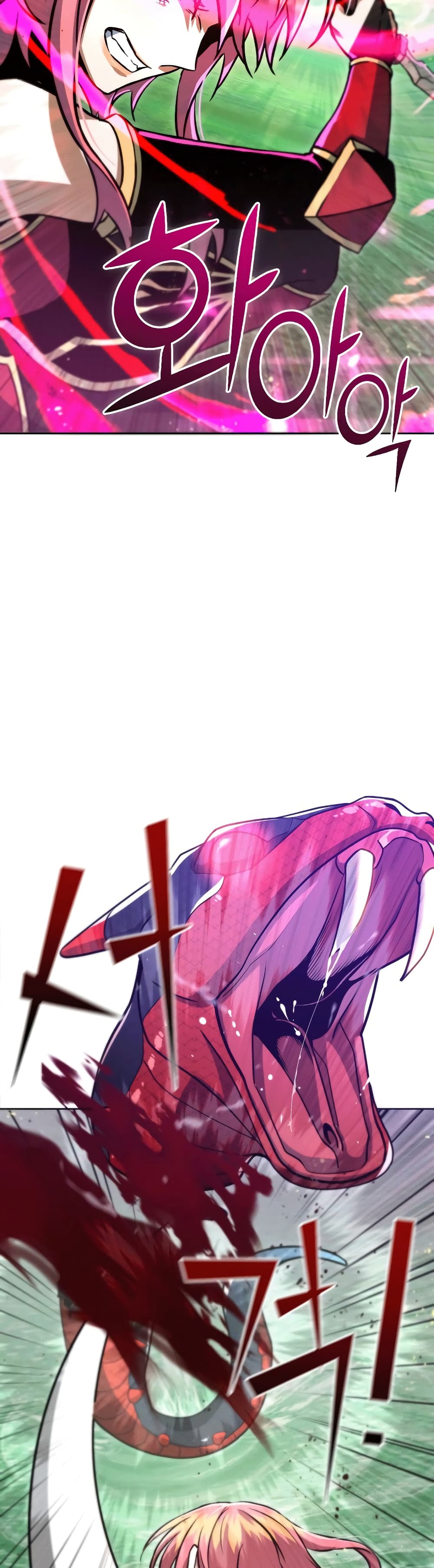 Maxed Out Leveling ตอนที่ 48 5