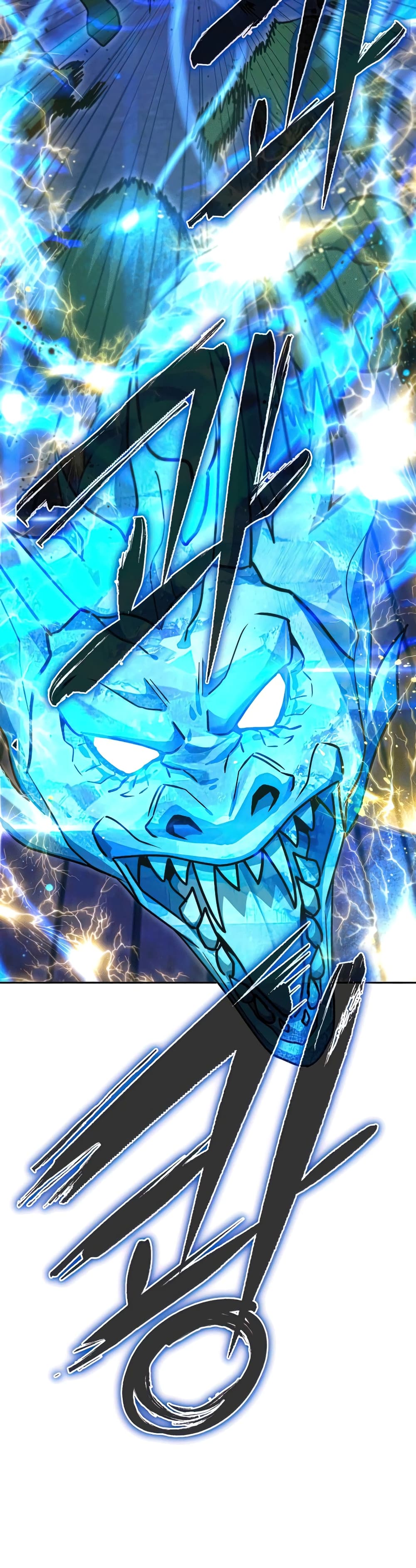 Maxed Out Leveling ตอนที่ 49 42