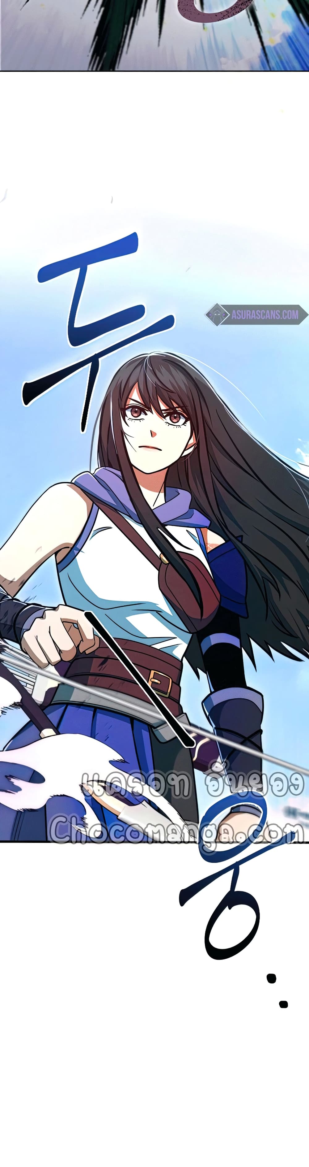 Maxed Out Leveling ตอนที่ 49 8