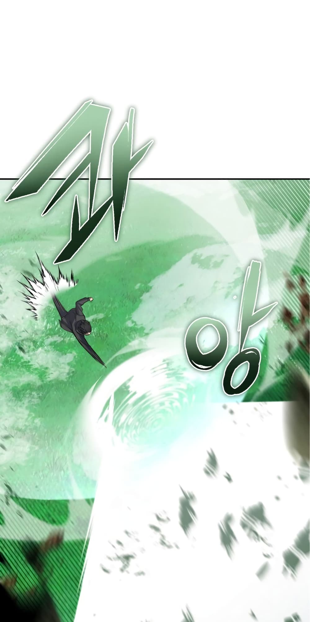 Maxed Out Leveling ตอนที่ 8 15