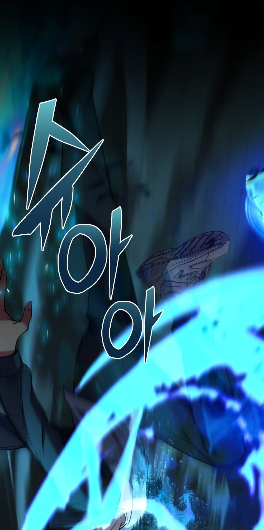 Maxed Out Leveling ตอนที่ 8 50