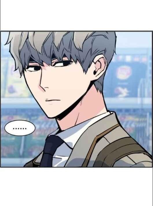 Mercenary Enrollment ตอนที่ 13 78