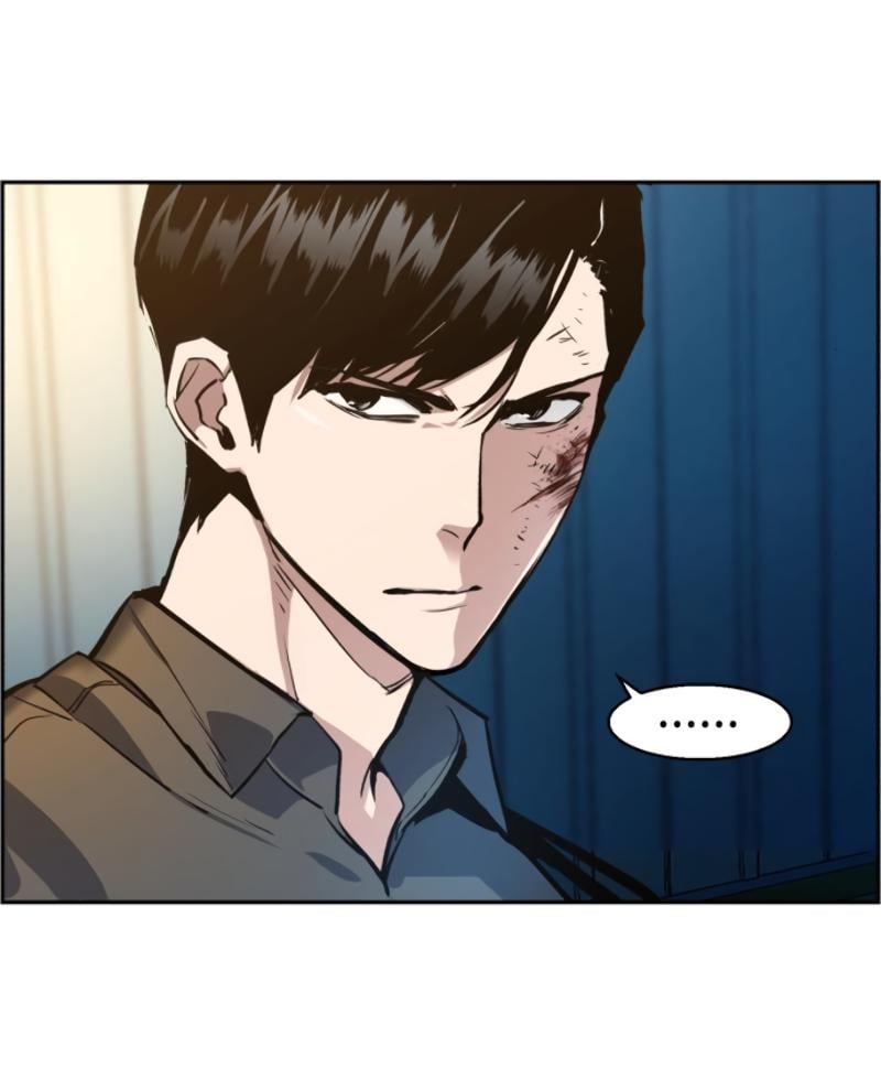 Mercenary Enrollment ตอนที่ 15 92