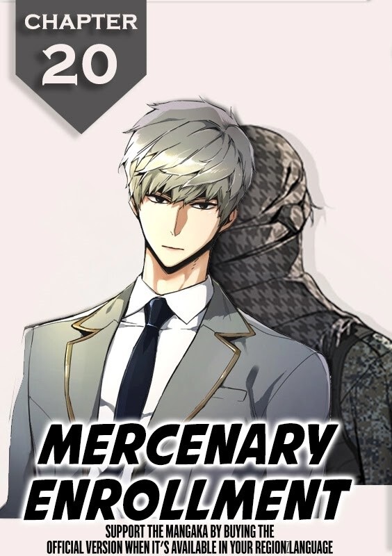 Mercenary Enrollment ตอนที่ 20 1