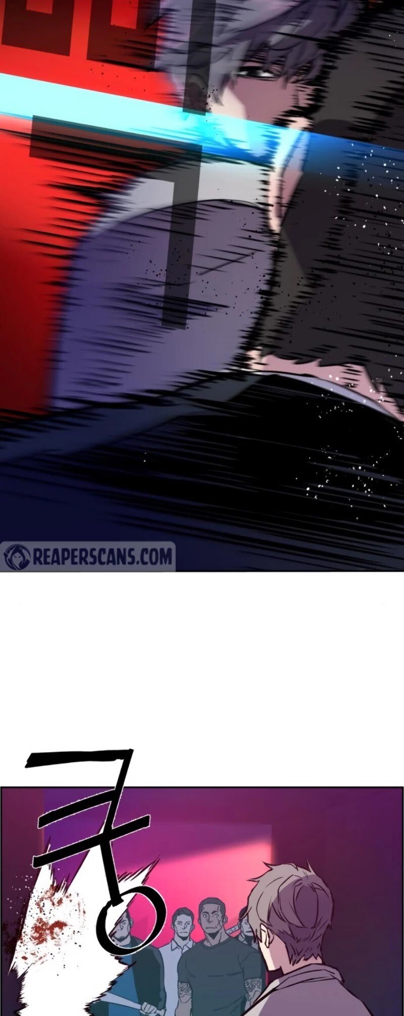 Mercenary Enrollment ตอนที่ 20 8