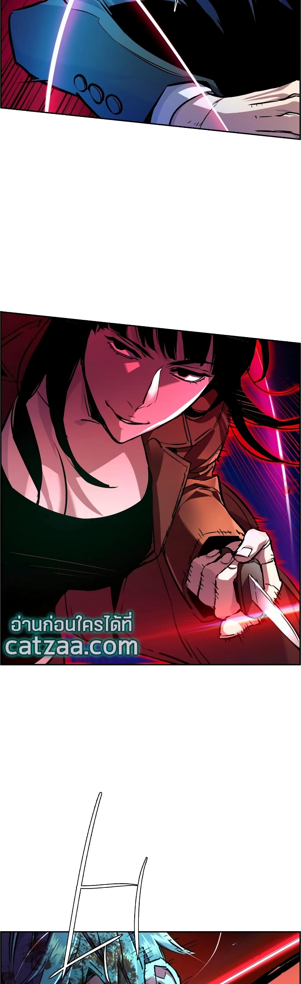Mercenary Enrollment ตอนที่ 48 33