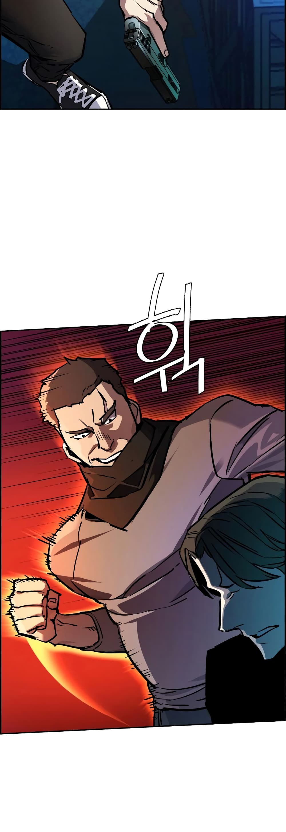 Mercenary Enrollment ตอนที่ 49 5