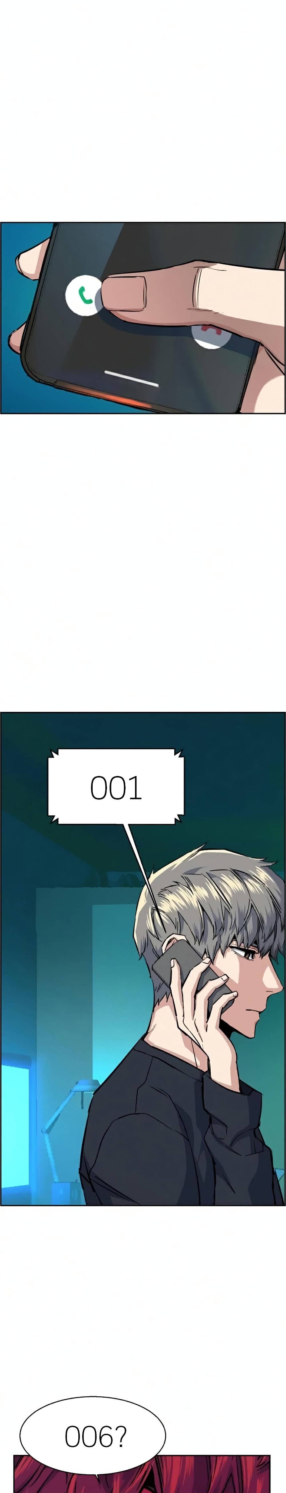 Mercenary Enrollment ตอนที่ 64 12