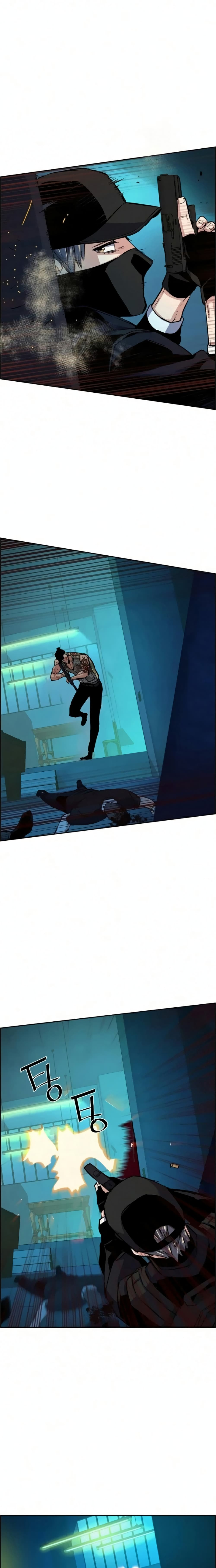 Mercenary Enrollment ตอนที่ 65 21