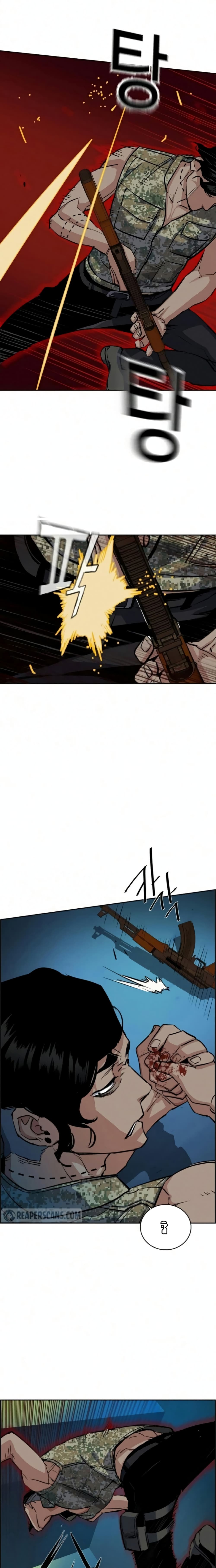 Mercenary Enrollment ตอนที่ 65 25