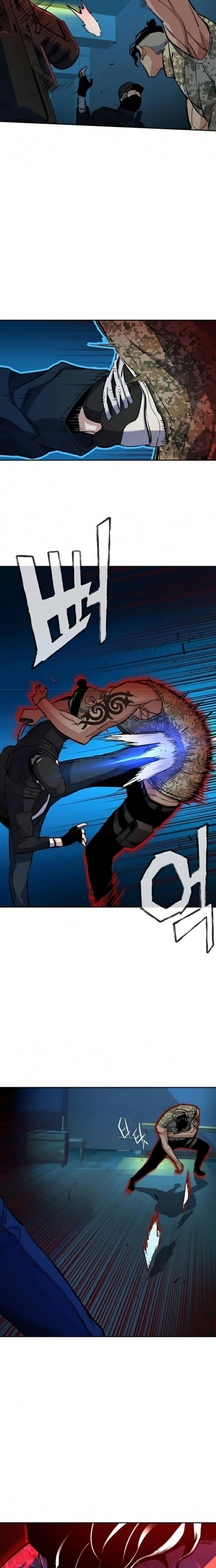 Mercenary Enrollment ตอนที่ 65 29