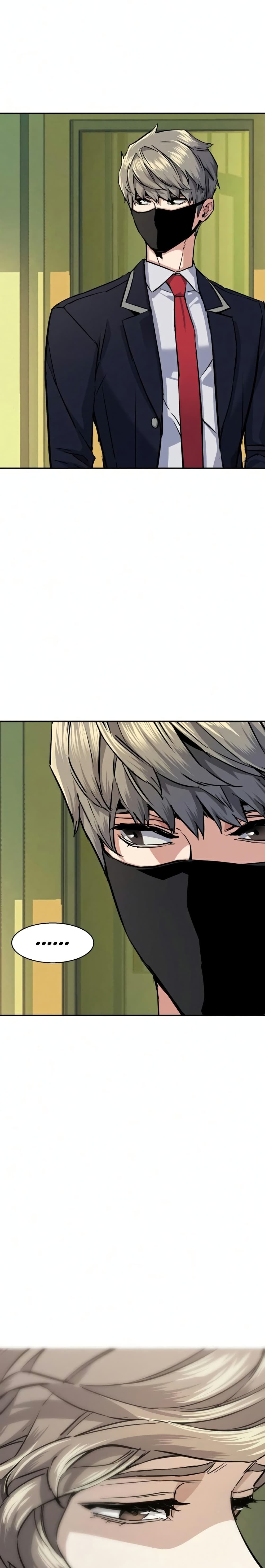 Mercenary Enrollment ตอนที่ 67 27