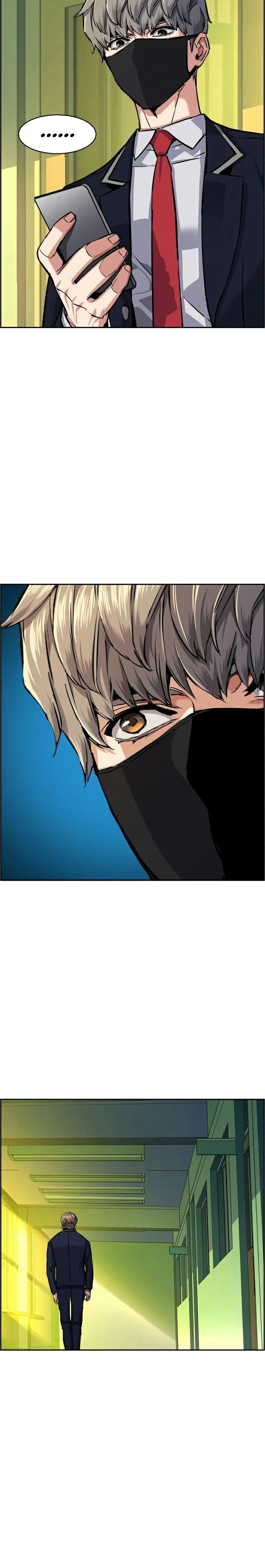 Mercenary Enrollment ตอนที่ 67 29