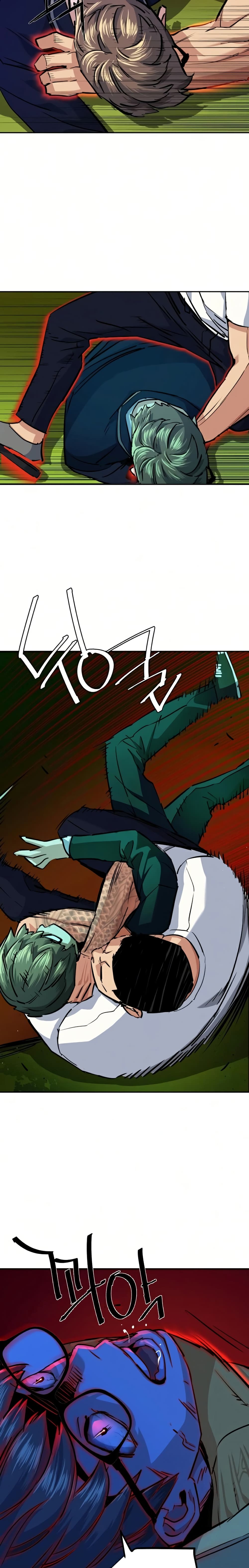 Mercenary Enrollment ตอนที่ 68 21