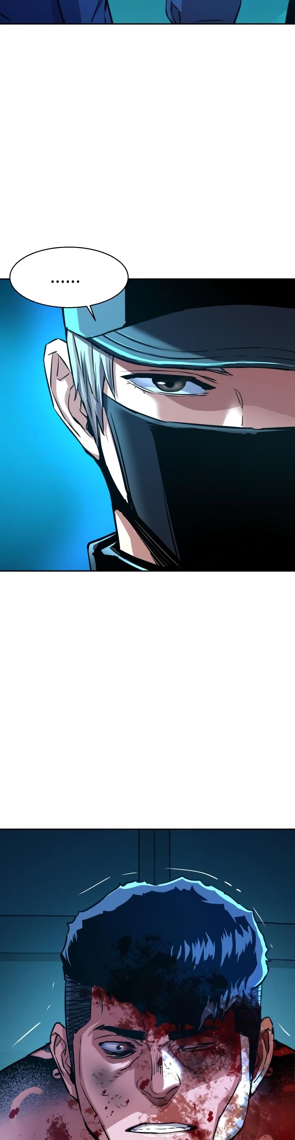 Mercenary Enrollment ตอนที่ 81 2