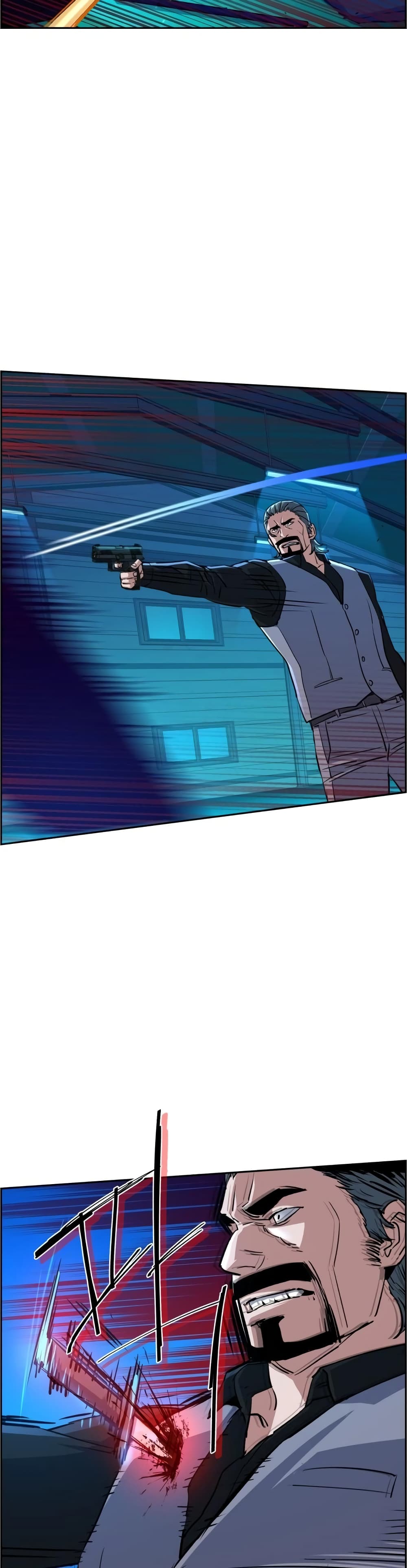 Mercenary Enrollment ตอนที่ 81 46