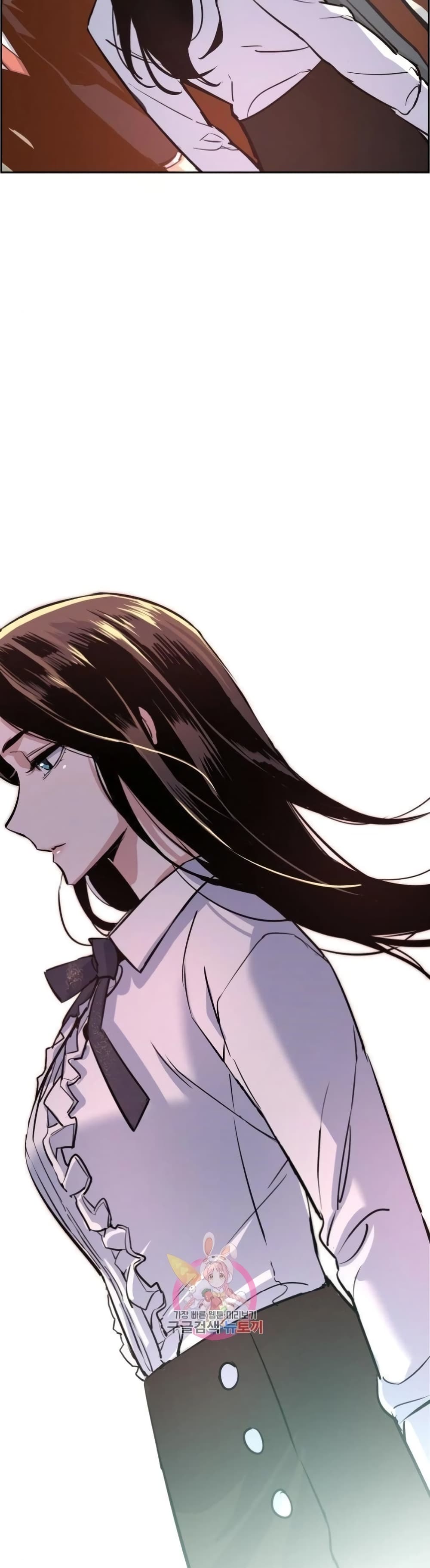 Mercenary Enrollment ตอนที่ 88 9