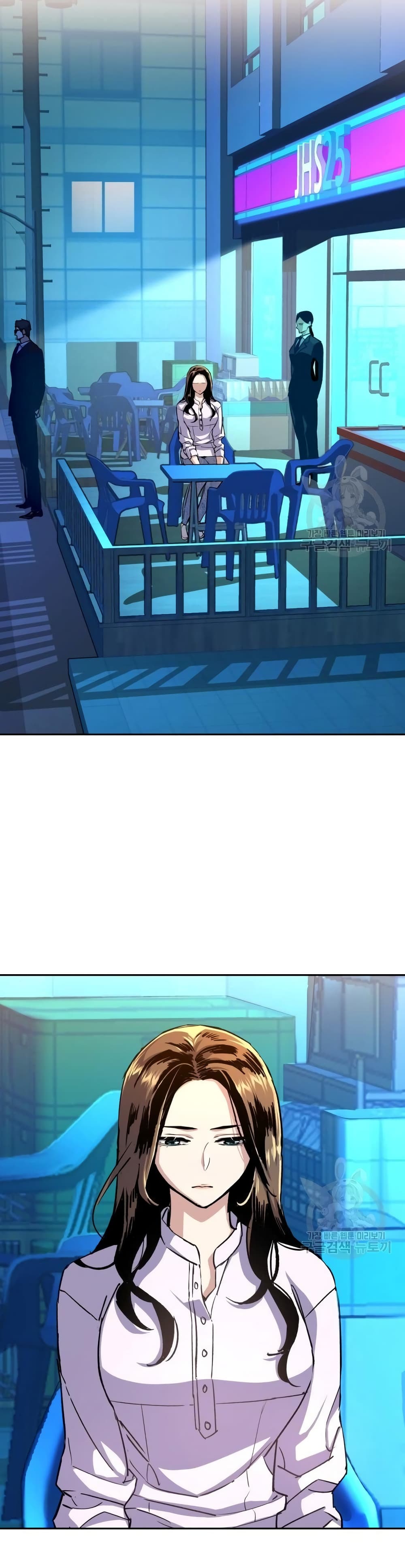 Mercenary Enrollment ตอนที่ 89 1