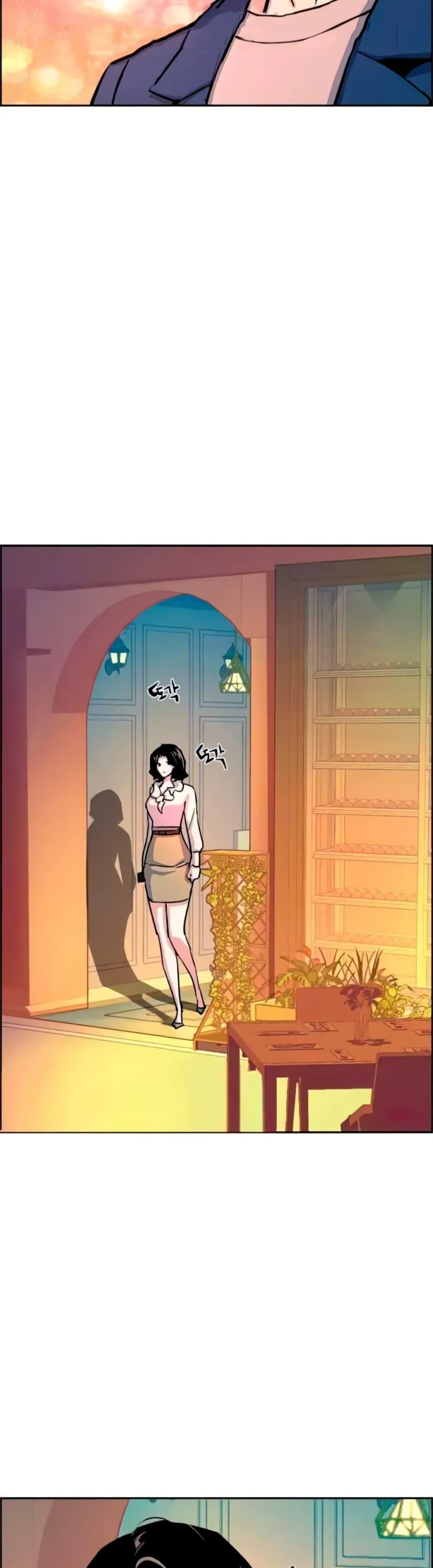 Mercenary Enrollment ตอนที่ 93 36