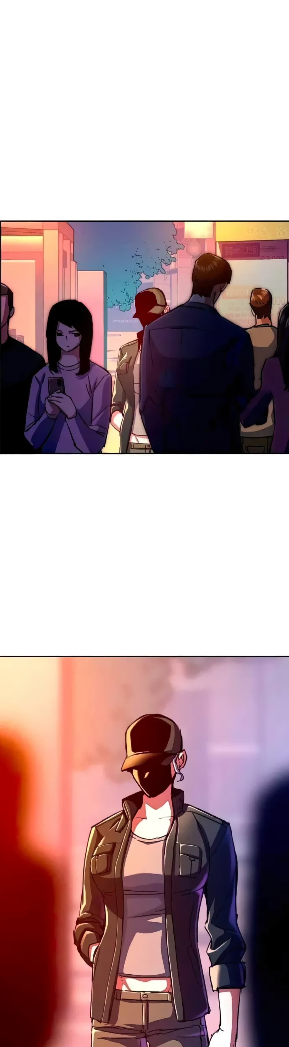 Mercenary Enrollment ตอนที่ 93 42