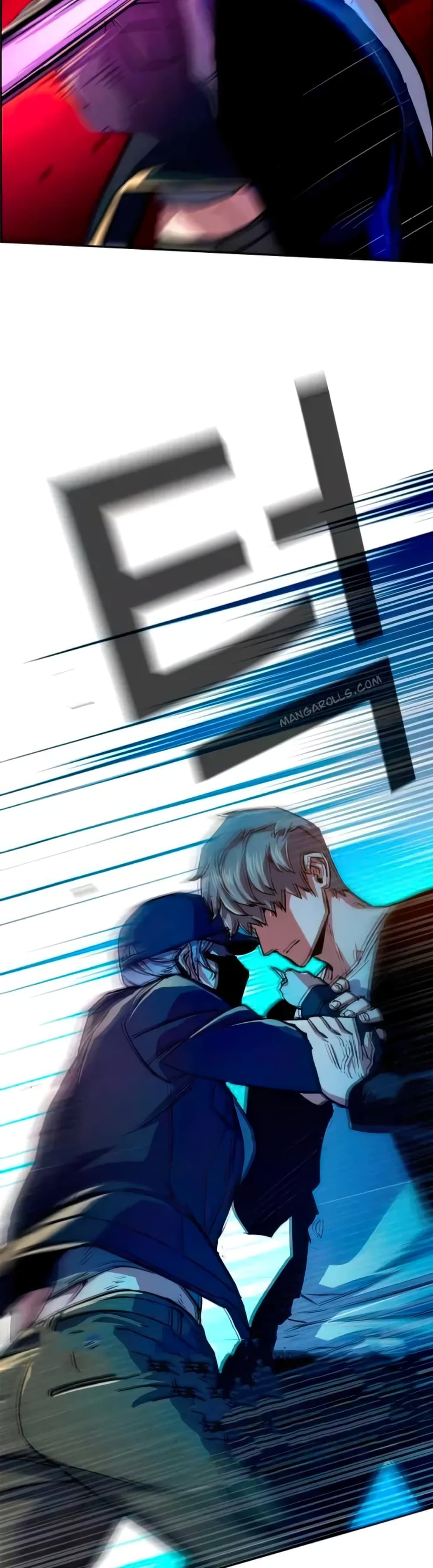 Mercenary Enrollment ตอนที่ 93 46