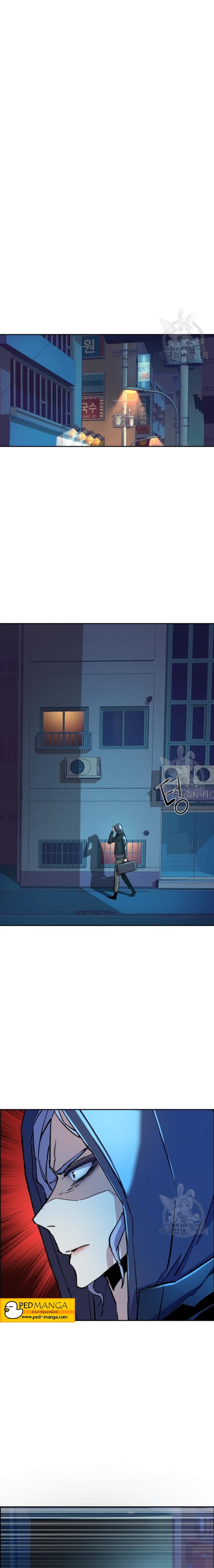 Mercenary Enrollment ตอนที่ 95 24