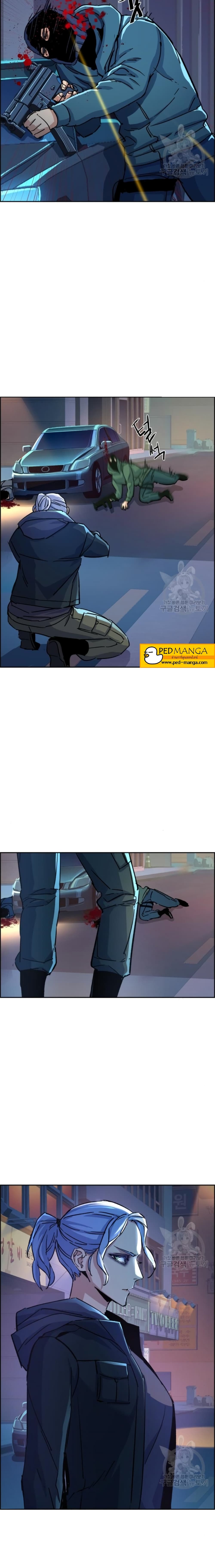 Mercenary Enrollment ตอนที่ 95 29