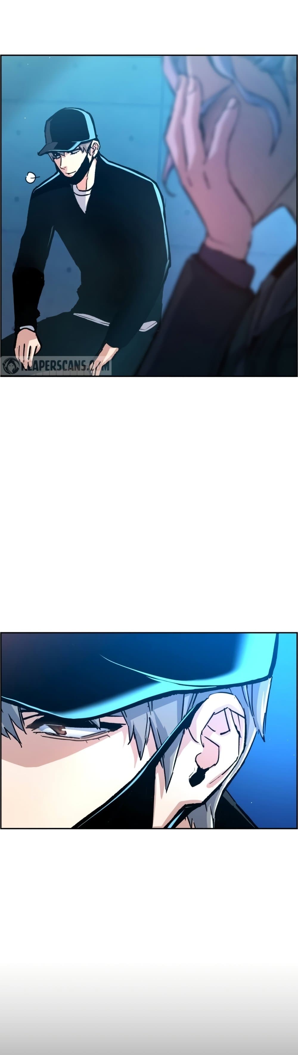 Mercenary Enrollment ตอนที่ 96 23