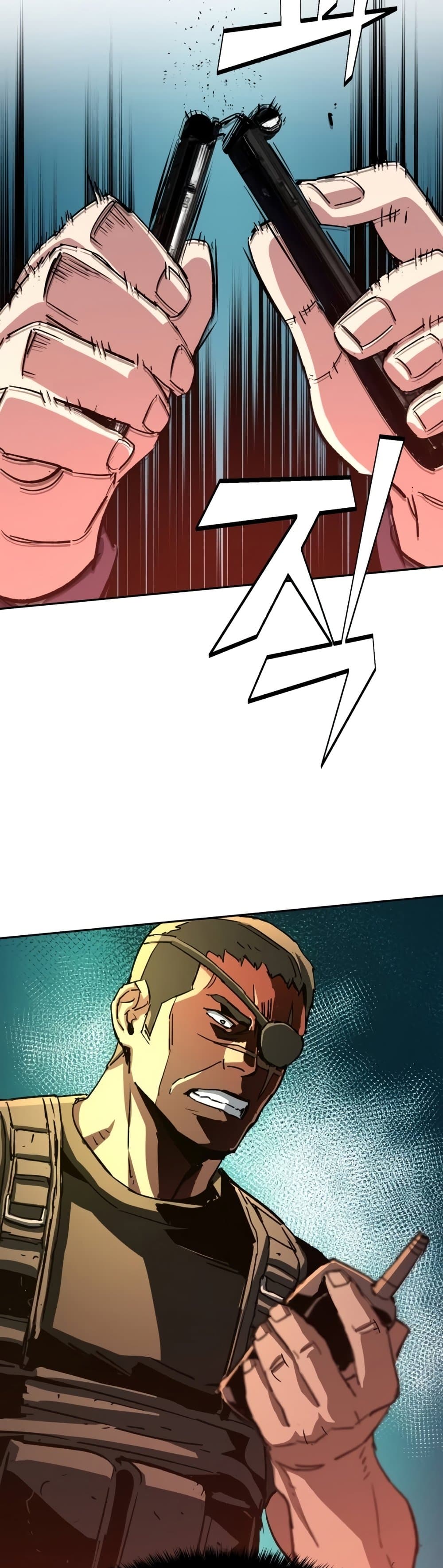 Mercenary Enrollment ตอนที่ 96 36