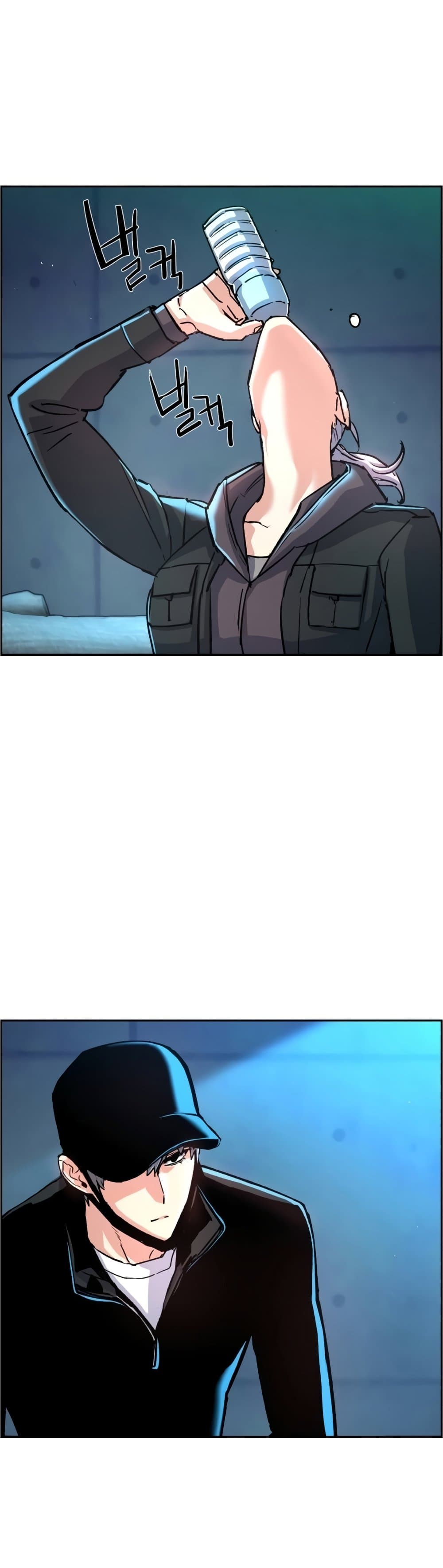 Mercenary Enrollment ตอนที่ 96 5