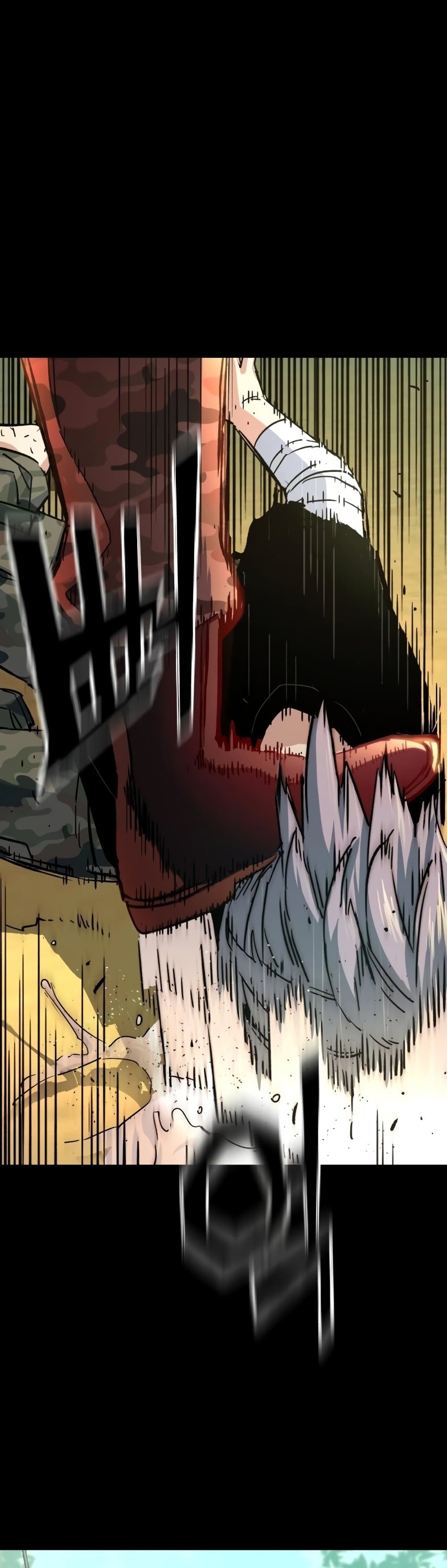 Mercenary Enrollment ตอนที่ 97 18