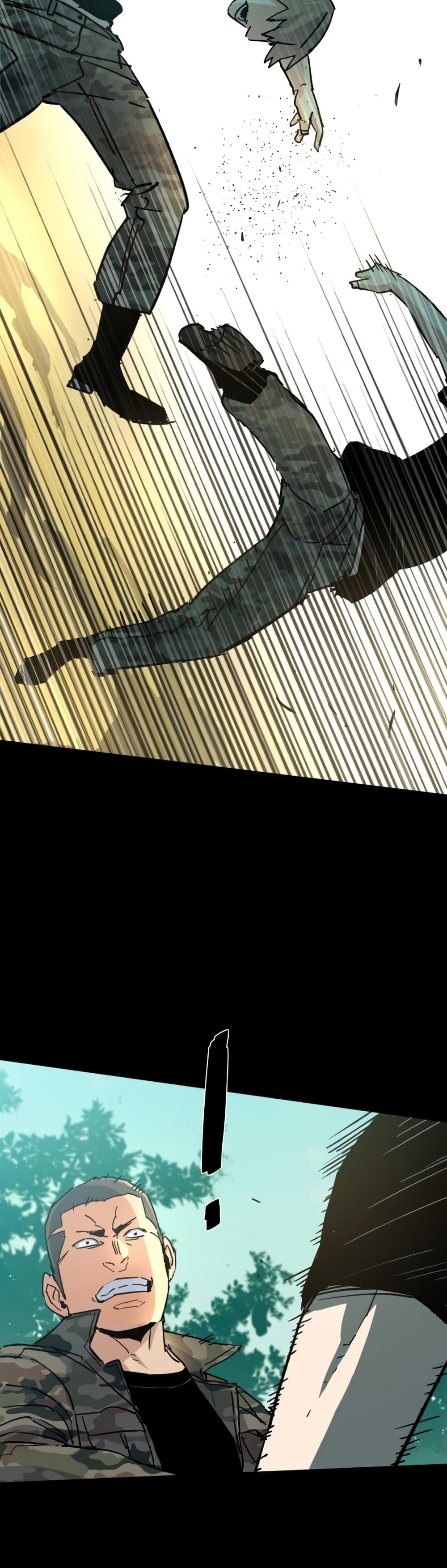 Mercenary Enrollment ตอนที่ 97 22