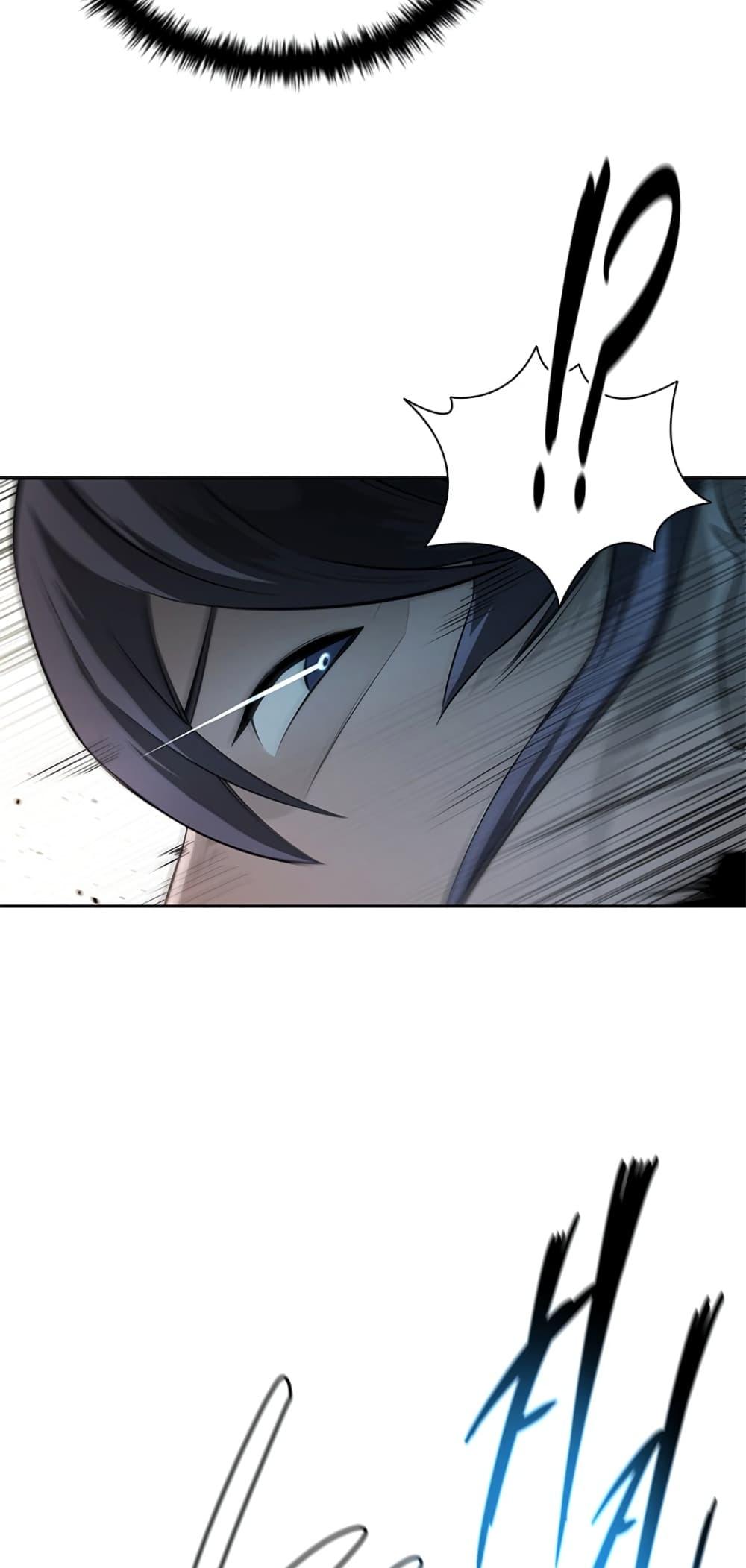 Moon-Shadow Sword Emperor ตอนที่ 27 29