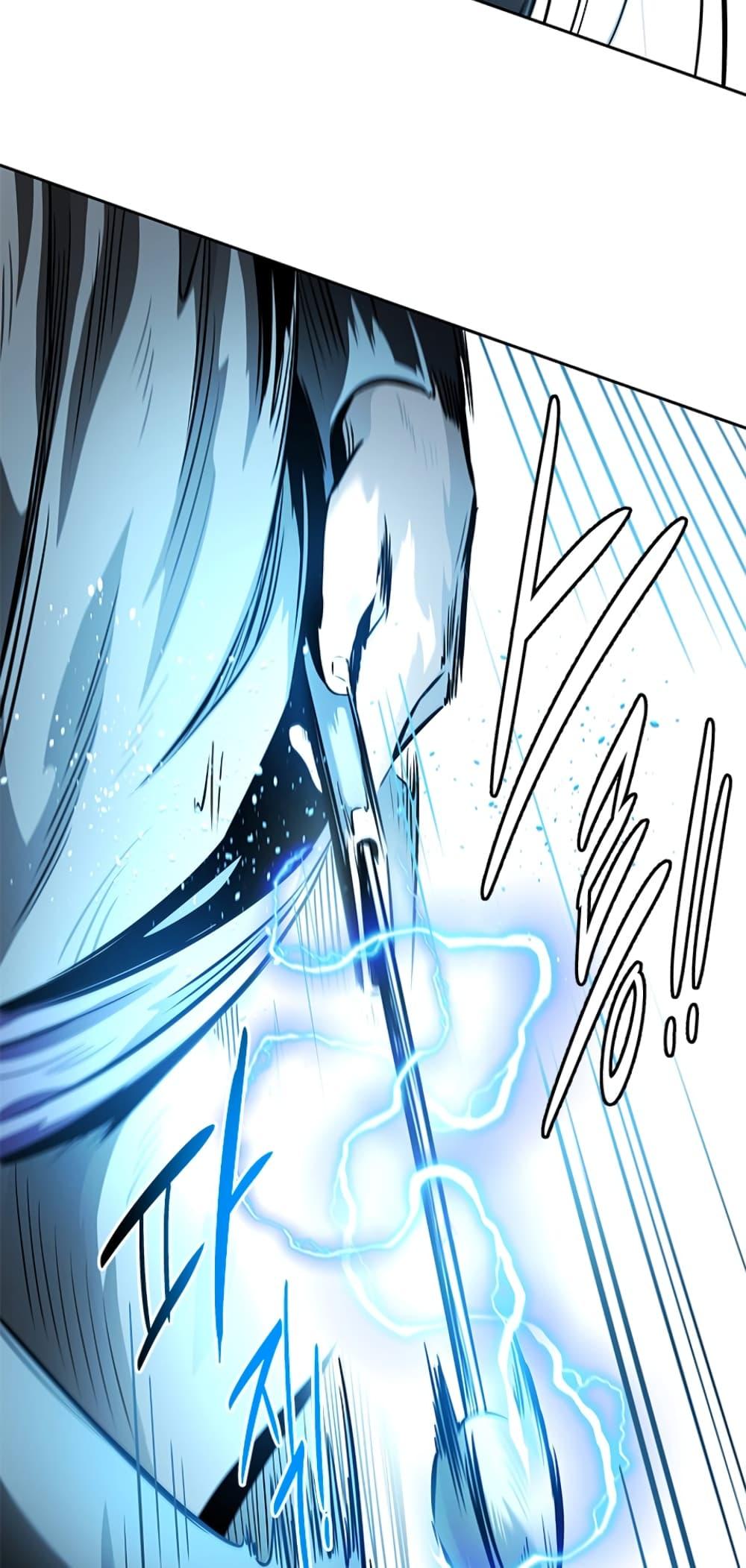 Moon-Shadow Sword Emperor ตอนที่ 27 31