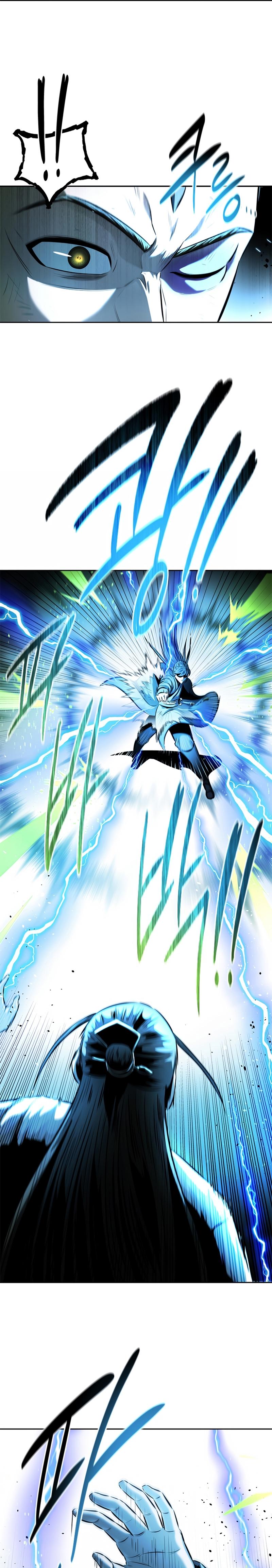Moon-Shadow Sword Emperor ตอนที่ 38 23