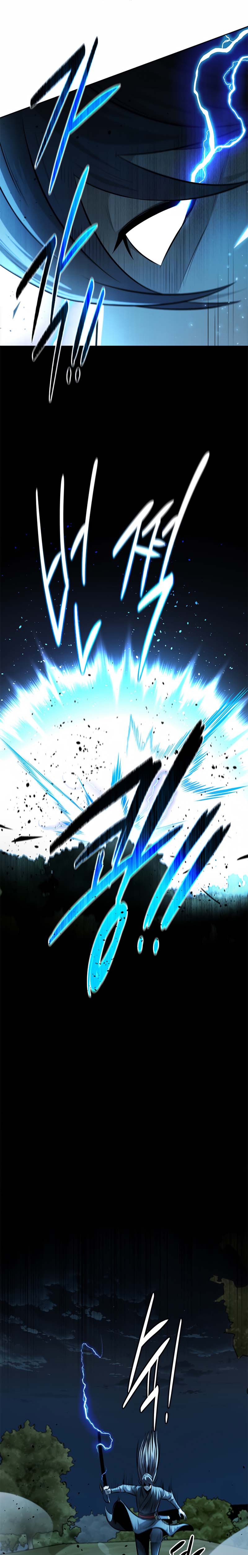 Moon-Shadow Sword Emperor ตอนที่ 42 19