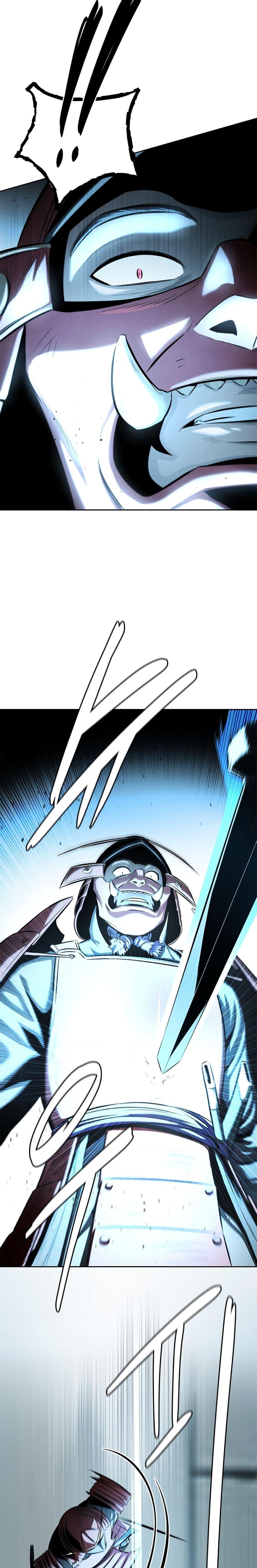 Moon-Shadow Sword Emperor ตอนที่ 54 15